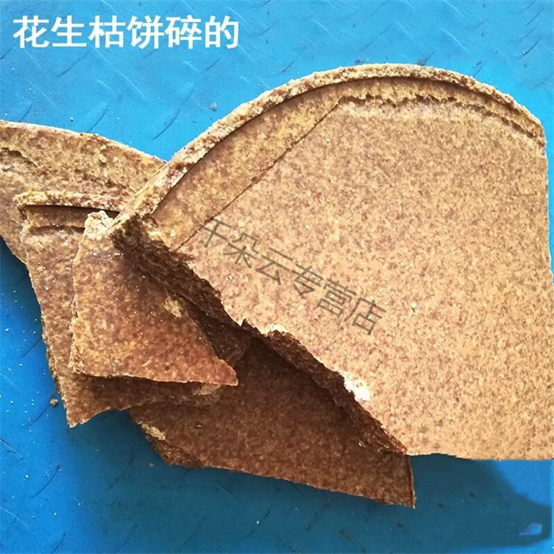 复混肥料坪果树苗木专用肥料颗粒控释肥有机复合肥料化肥s其他家庭整理用具图片 高清实拍大图 苏宁易购