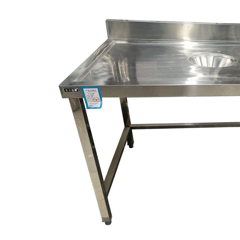 安立洁康 单孔收餐台 800*700*950mm(个)高清大图