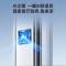 海尔小红花3匹立柜空调KFR-72LW/E2-1套机 新1级能效变频速冷速热 除菌自清洁 适用32-50㎡