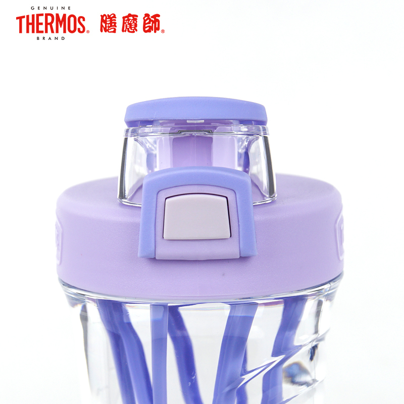 【时尚摇摇杯】（美国进口Tritan材质） 膳魔师摇摇杯 TP4086 PL 710ML/不保温/塑料THERMOS