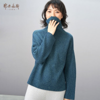 鄂尔多斯1980 秋冬高领双畦女针织衫羊绒针织衫休闲百搭