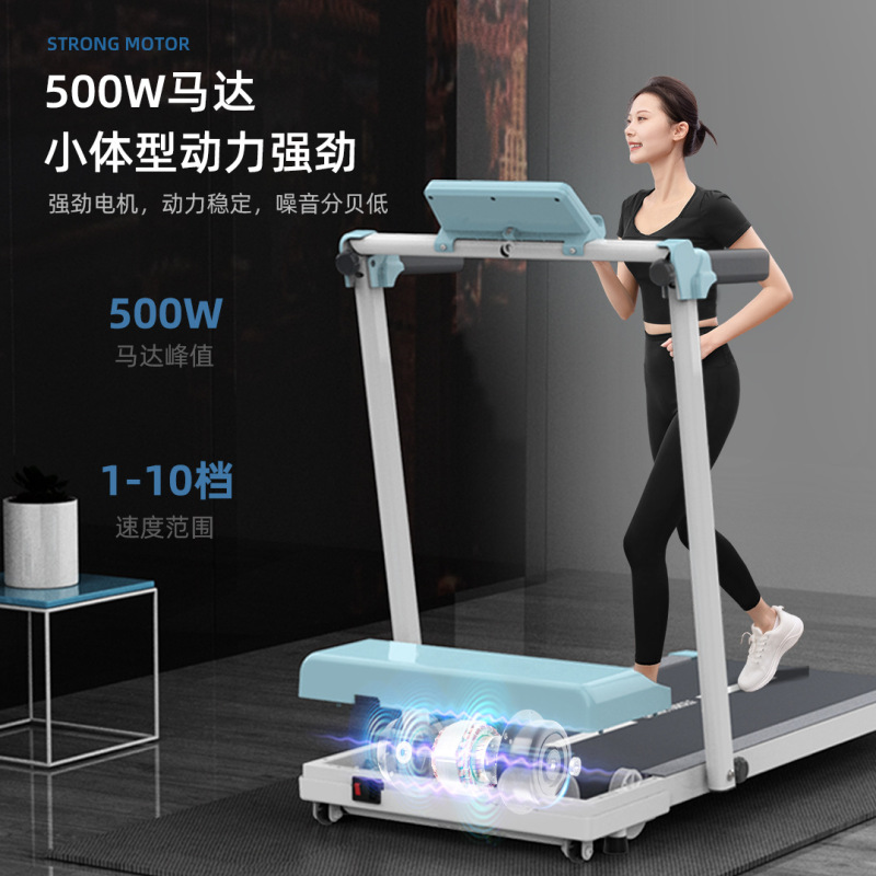 海斯曼 W04D 家用小型 电动跑步机 简易可折叠 家用有氧升级款静音走步机高清大图