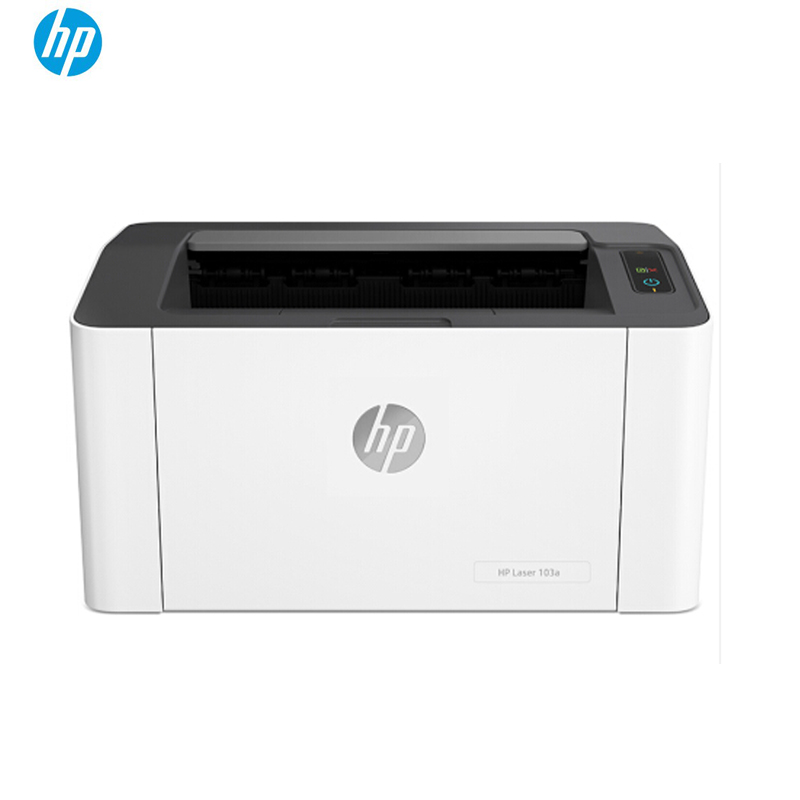 惠普 (HP) 103a黑白激光打印机 小型办公家用 经济小巧 使用安装简单方便 USB连接打印高清大图