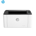 惠普 （HP） 103a黑白激光打印机 小型办公家用 经济小巧 使用安装简单方便 USB连接打印