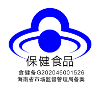 共120片]养生堂 B族维生素片60片*2瓶 补充维生素B B族维生素片 成人复合多种维生素b1b2b6