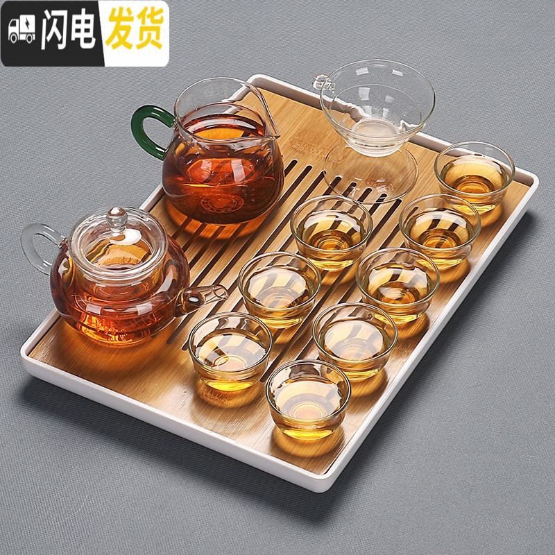 三维工匠功夫茶具茶盘套装家用整套办公室用简约陶瓷茶壶茶道密胺小干泡台 粉青美人长竹面白盘套装 11件