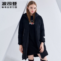 波司登中长款女款羽绒服2018新款冬装时尚韩版厚外套B80142556DS