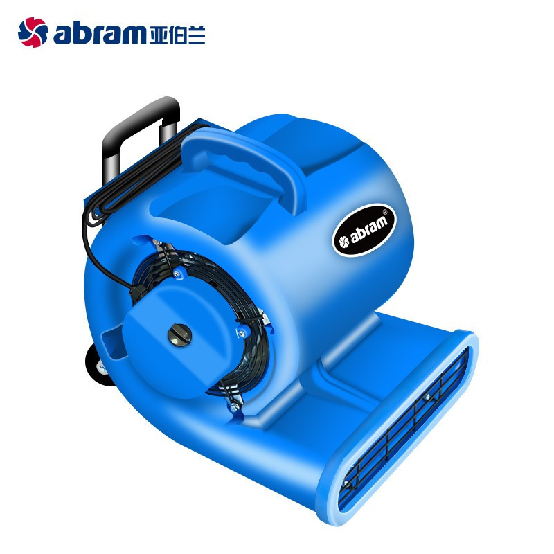亚伯兰 三速吹风机 1500W YBL-1500CT 蓝色 YGQC