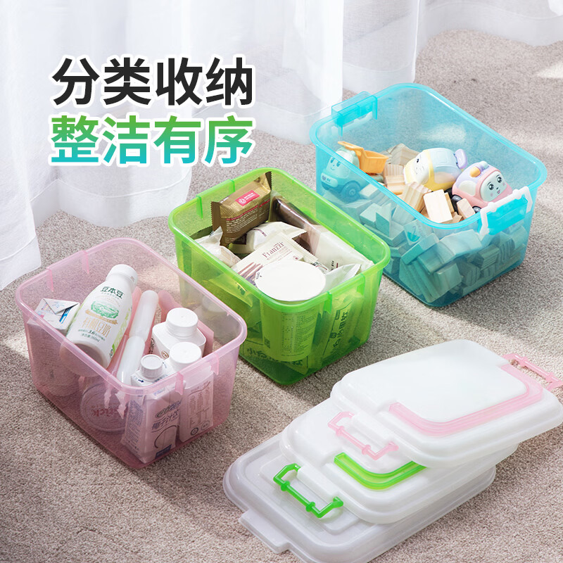 茶花(CHAHUA)小号收纳箱化妆品收纳箱6.5L提把透明整理箱密封塑料收纳盒[一个装]绿色 2843P高清大图