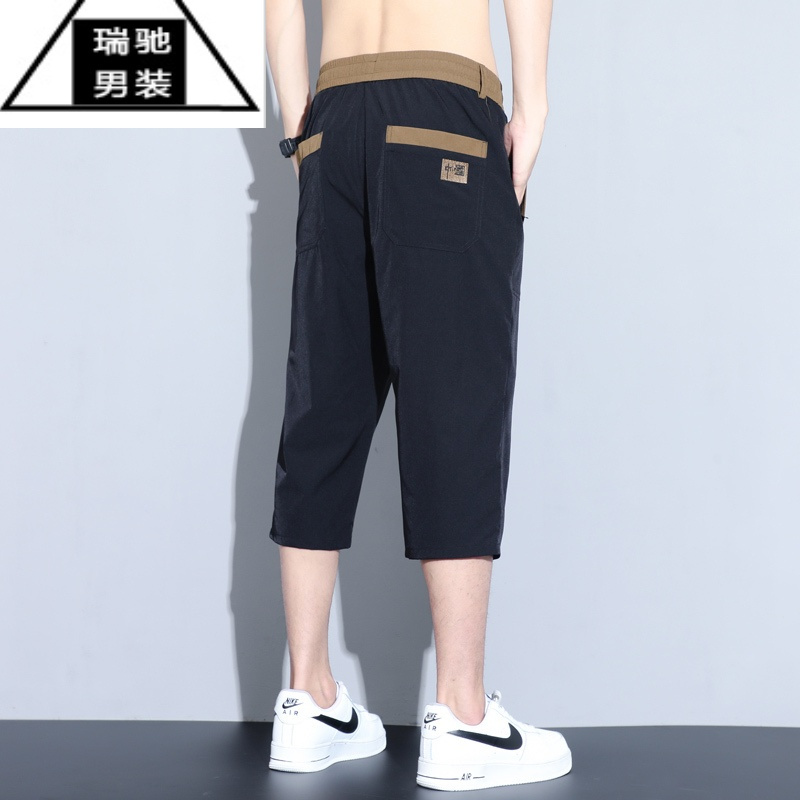 希杰狮王七分裤男夏季薄款速干冰丝休闲运动阔腿男士短裤潮牌7分裤子