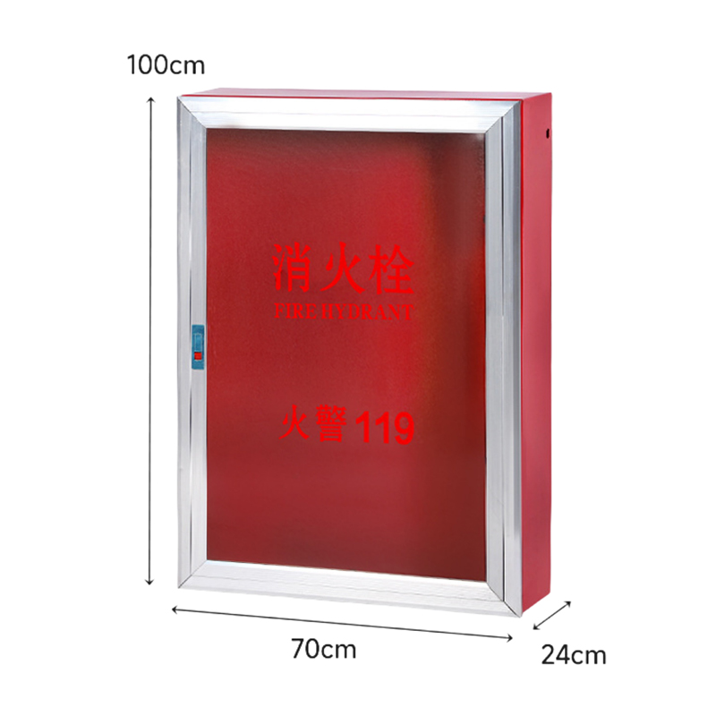 豫龙都 消防箱1m台