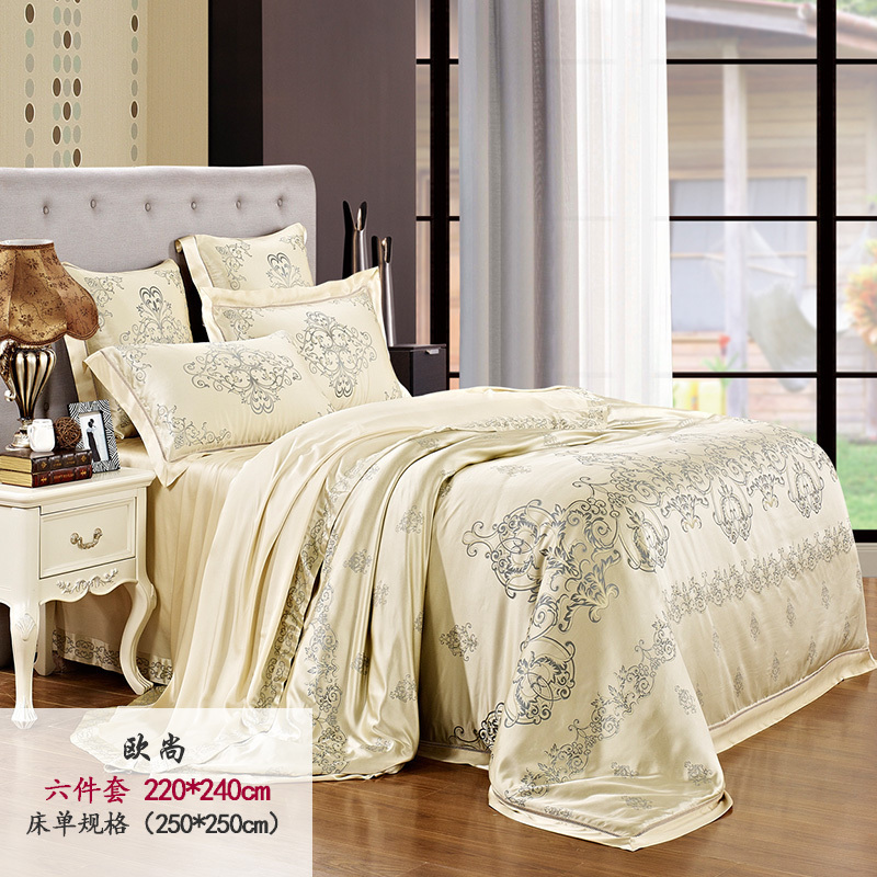 美帮汇真丝六件套重磅26姆米桑蚕丝丝绸床品套件新色织提花 欧尚220*240 1.8m（6英尺）床