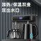 新飞饮水机家用茶吧机下置式水桶多功能智能双屏显示办公立式冷热全自动桶装水智能遥控操作 香槟金(三屏+手机遥控) 温热款