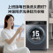 海尔全自动10kg极夜灰滚筒洗衣机EG100PRO87S 1级能效节能前开式大容量