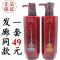 [优先发货]正品闪柔懒人霜懒二代玻尿酸无硅油洗发水护发素发廊同款洗护套装 懒人霜洗发水+护发素+10包试用装
