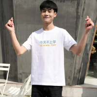 拓路者短袖男装t恤潮牌印花纯棉上衣服装半袖2020夏季原创纯色潮流宽松