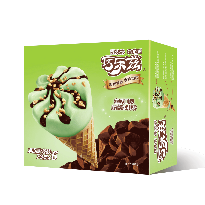 > 伊利 巧乐兹哈密瓜口味脆皮甜筒冰淇淋 73g*6/盒商品评价 > 好!