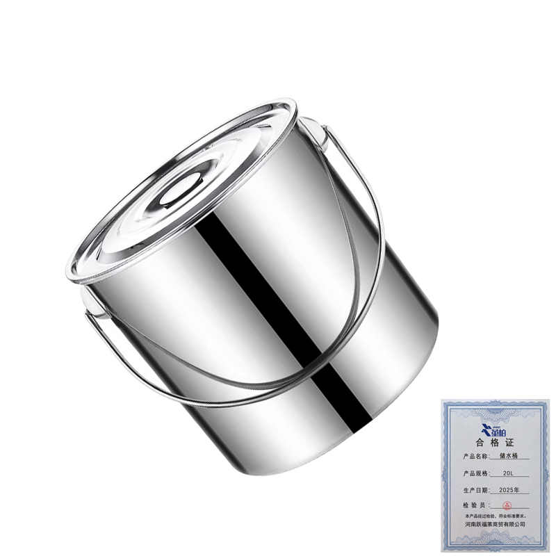 堇柏 储水桶 20L 个高清大图