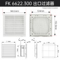 上海雷普 散热风扇过滤网 FKL6622.300 1个