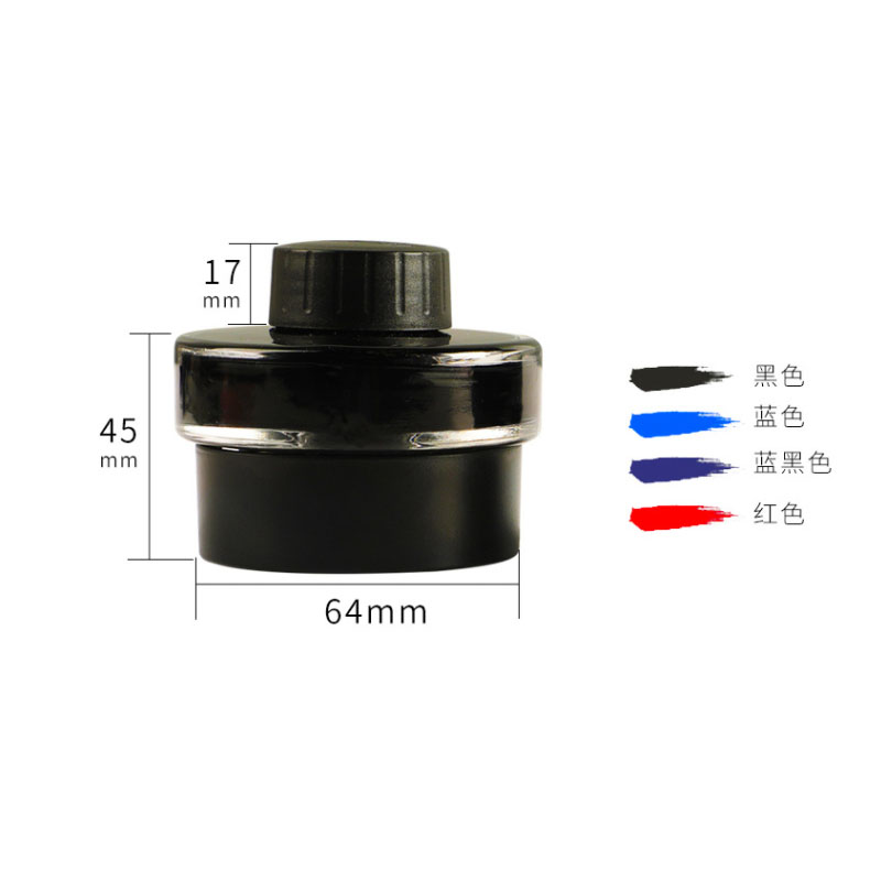 lamy墨水凌美钢笔墨水T52非碳素不堵笔彩墨黑色蓝黑50ml
