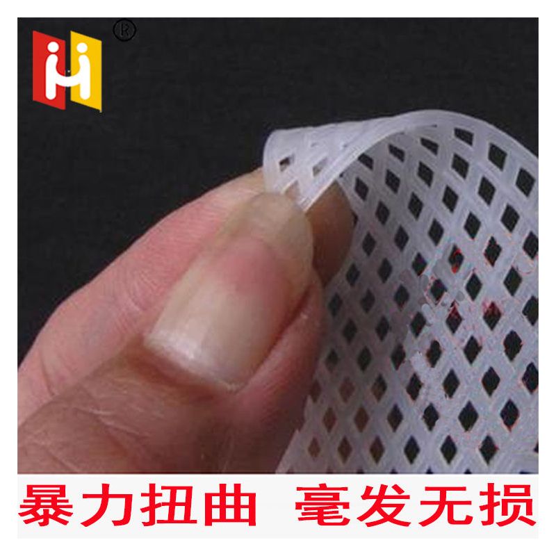 十字绣纸巾盒新款家用手工免剪网片珍珠毛线绣抽纸盒套件|珍珠款淡紫色送穿线器 半成品套件二送一
