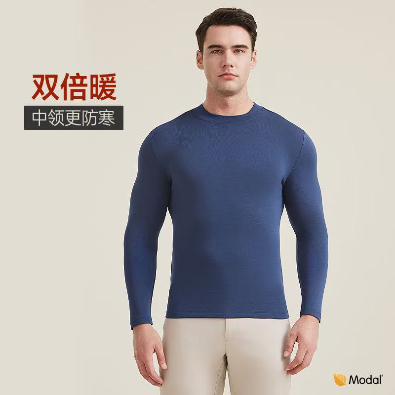 猫人保暖上衣轻暖无痕莫代尔中厚防风男半高领内衣隐形内搭打底衫 星际蓝【80支莫代尔+保暖百搭】 XL/175【推荐120-140斤】