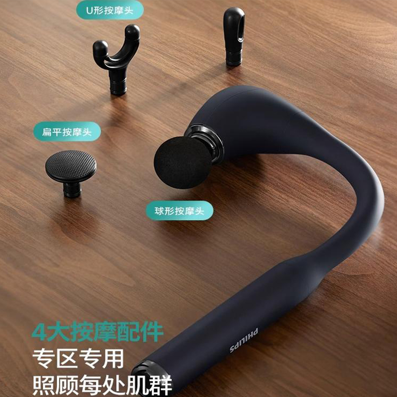 飞利浦筋膜枪肌肉按摩仪器颈腿全身肌肉放松按摩锤礼物3502G高清大图