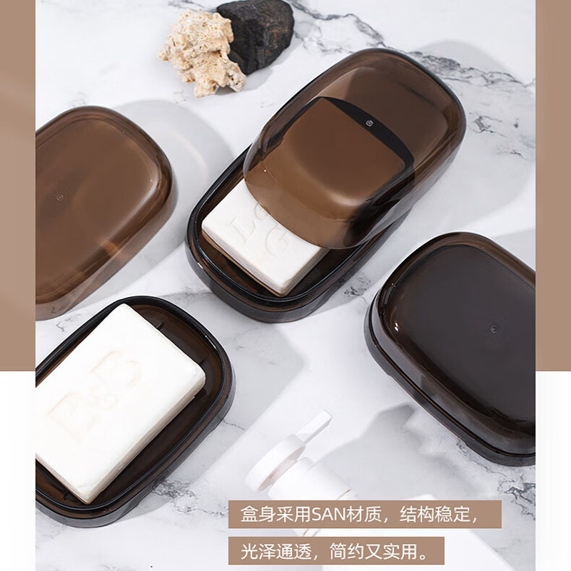 茶花 肥皂盒250002皂碟香皂盒子 香皂肥皂沥水盒 茜拉普 1只装高清大图