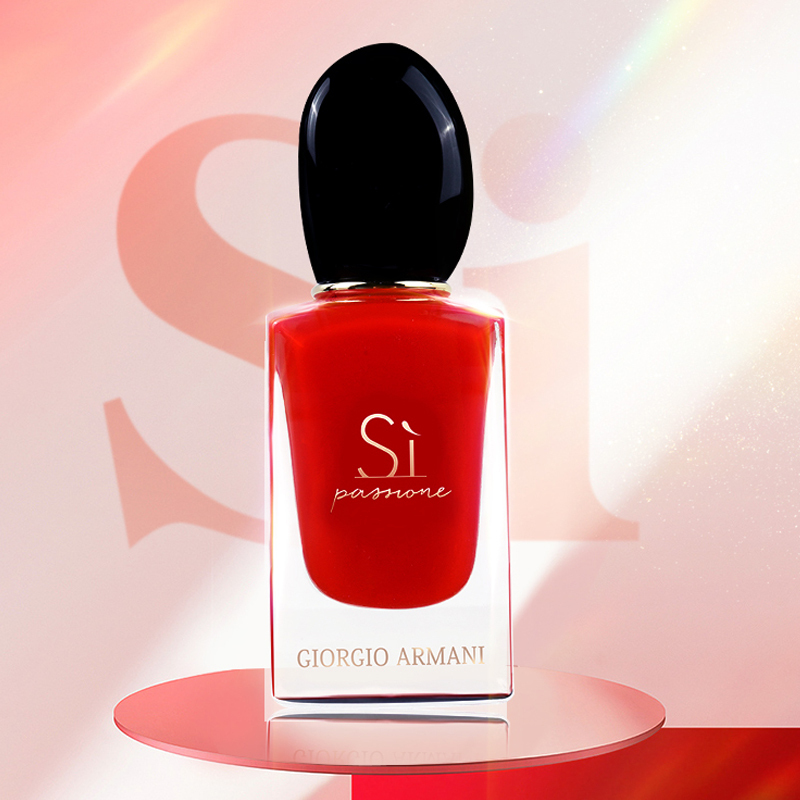 giorgioarmani阿玛尼红色si迷情挚爱女士香水50mledp浓香水