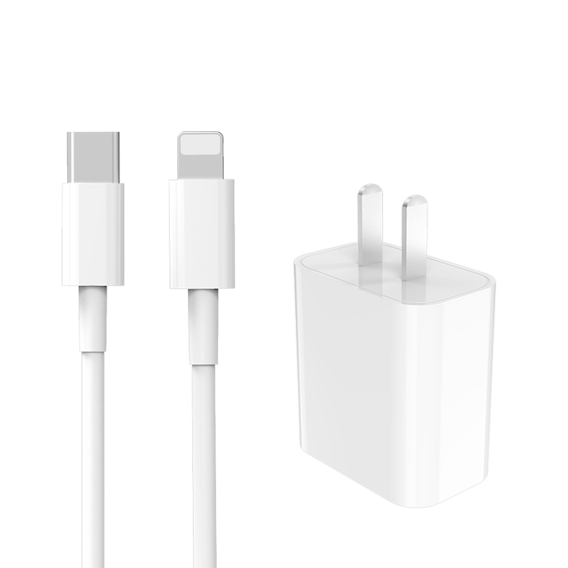 iphone13充电线适用于苹果20w快充PD充电头18w11pro12数据线苹果充电器