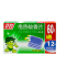 华力(HUALI)电热蚊香片 A+B(60片+12片=72片装/盒)