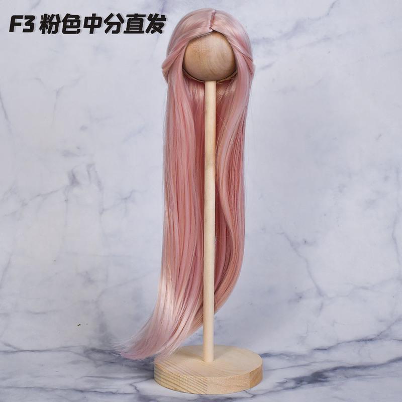 娃娃假发拆换假发4分BJD娃娃假发高温发丝假发19cm头围不适合23cm F1灰色中分卷发 [19cm头围]不适合叶罗丽