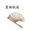 翼驰轨道 开口销 M2X25、M3X25、M3X40、M3X60 个