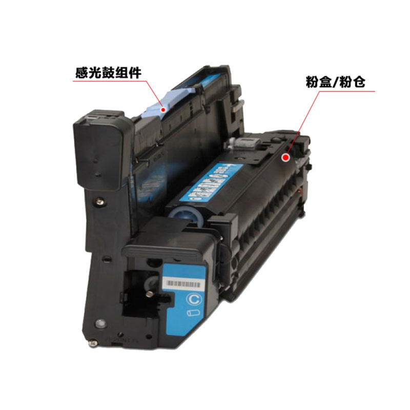 领图 硒鼓cf228a