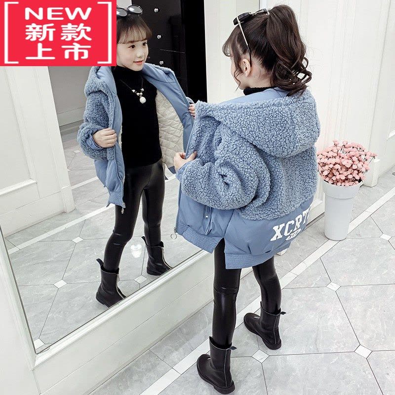 可莉允女童羊羔毛加绒外套秋冬装2022新款中大童洋气小女孩棉衣加厚卫衣棉服图片