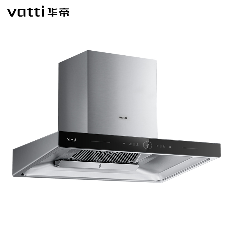 華帝(vatti)XS510智感恒吸油烟机25m3/min 大吸力 1000Pa大静压 深腔拢吸 挥手控制 高频 自动