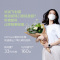 飞利浦(Philips)KN95口罩 秋冬防护防晒防尘防花粉轻盈佩戴 可安装新风模组FY0085森林绿