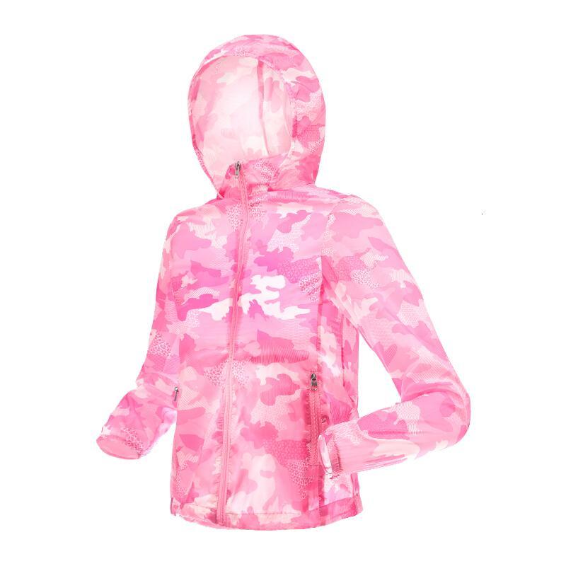 tectop探拓夏季皮肤风衣儿童防晒衣防晒服儿童幼童沙滩服