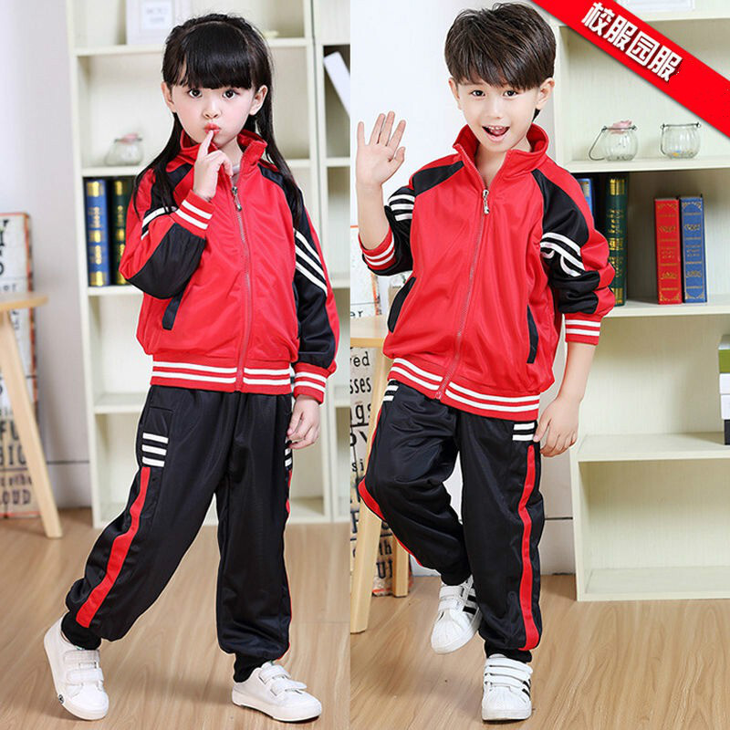 迪鲁奥diluao小学生中学秋季运动服班服幼儿园园服儿童校服套装学院风