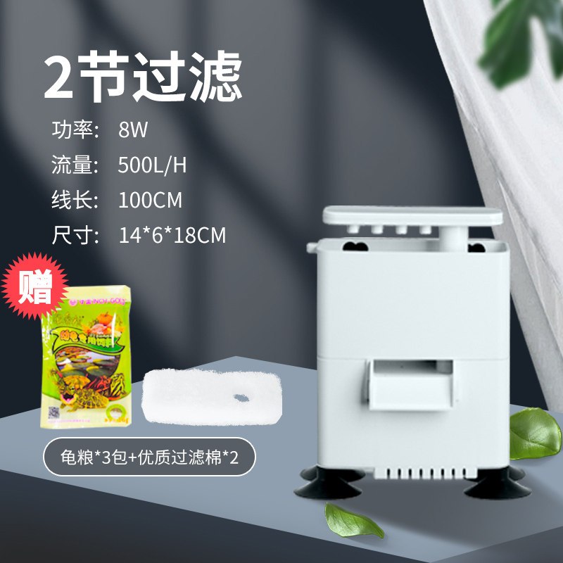 龟缸低水位过滤器宠物自动饮水机循环喂水流动喝水器活水净水