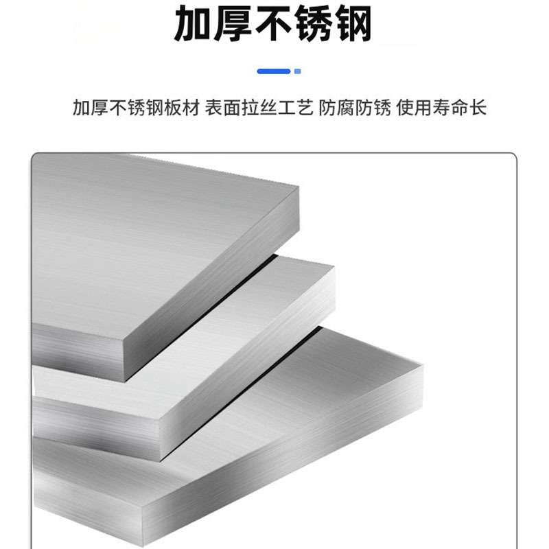 帝德龙两门不锈钢衣柜员工宿舍柜BX1 900*420*1800mm高清大图