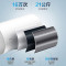 [租房神器]Leader 40升电热水器 海尔智家LES40H-LC(1) 1500W速热 致密保温层 二级能效