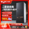 索奇消毒柜 二星级消毒 126L 立式消毒柜 双门高温餐具碗筷消毒 商用茶杯消毒柜 ZTP168-D1