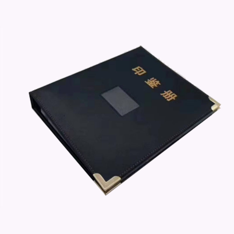 得力 印鉴册18*11cm 2卡页 正反面 30页/本 120户