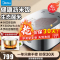 美的(Midea)电饭煲 MB-HS4030 家用4L智能IH多功能大容量钛金电饭锅 钛金鼎釜银灰色 微压焖香 智能预约