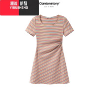 YIBUSHENG羊城故事 彩虹条纹衬衫吊带连衣裙女甜辣防晒修身显瘦小显衫虹防 L 粉色中长裙