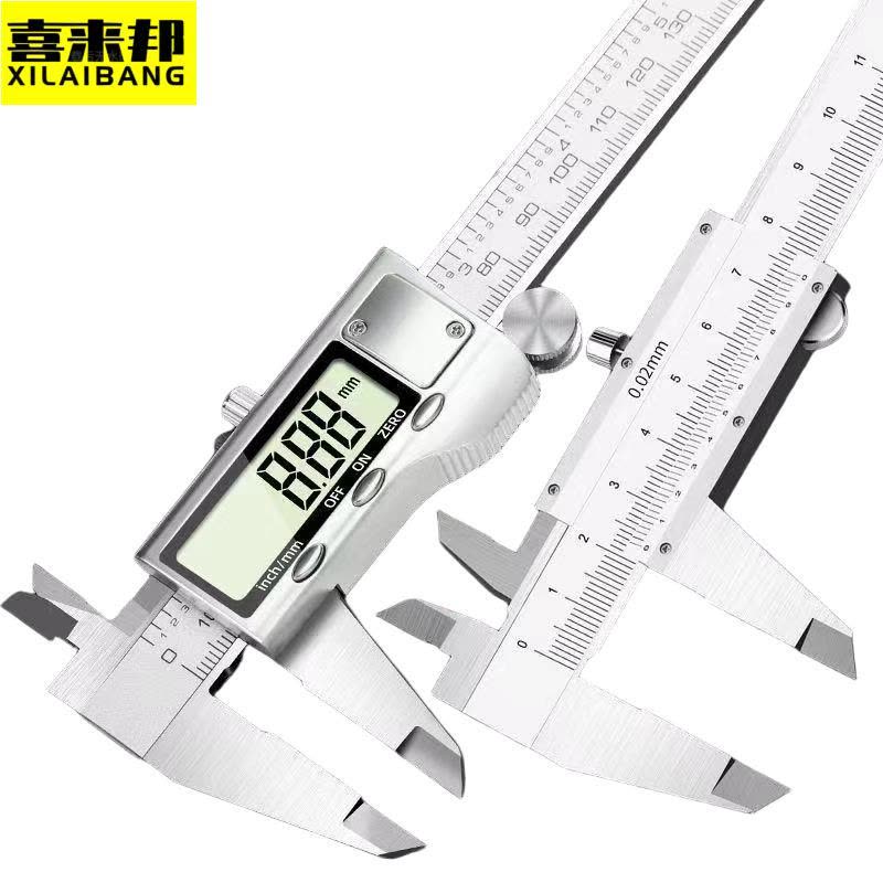 喜来邦(XILAIBANG) 电子游标卡尺A12图片