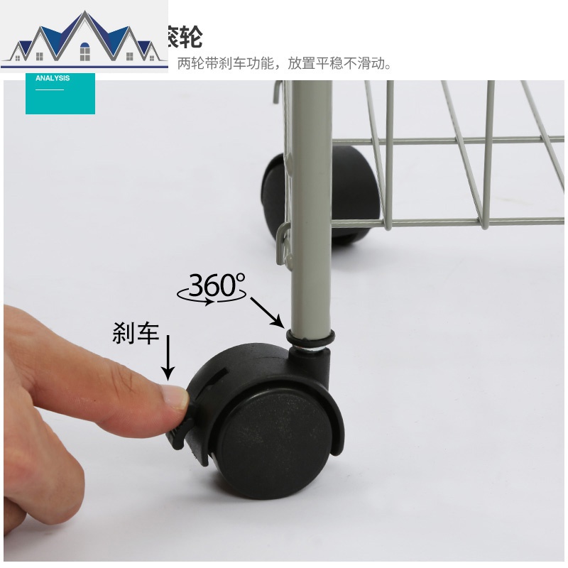 小推车厨房置物架落地多层百货用品家用大全蔬菜篮调料品收纳架子 三维工匠高清大图