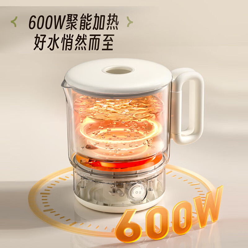 美的(Midea)便携烧水壶0.7L电水壶旅行不锈钢电热水杯折叠电热水壶MK-SH07S104