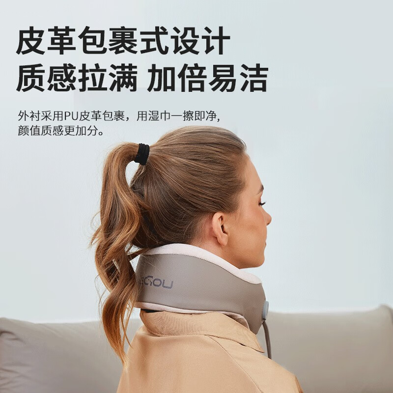 米狗(MEEE GOU) MKG808 U型枕 210*200*105mm(单位:台)颜色随机发货高清大图